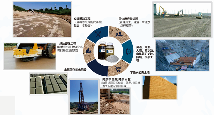 1706067946536678.png 應用場景.png