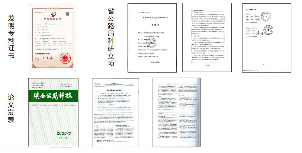 1706074885565495.png QQ截圖20240124133348.png