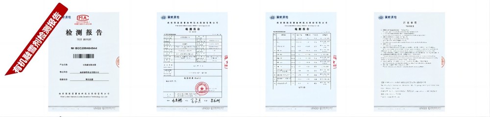 1706074895119160.jpg 微信截圖_20240124133135.jpg