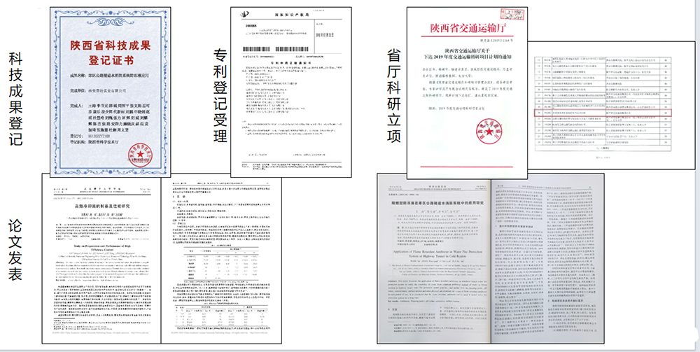 1706076974103381.png QQ截圖20240124134810.png