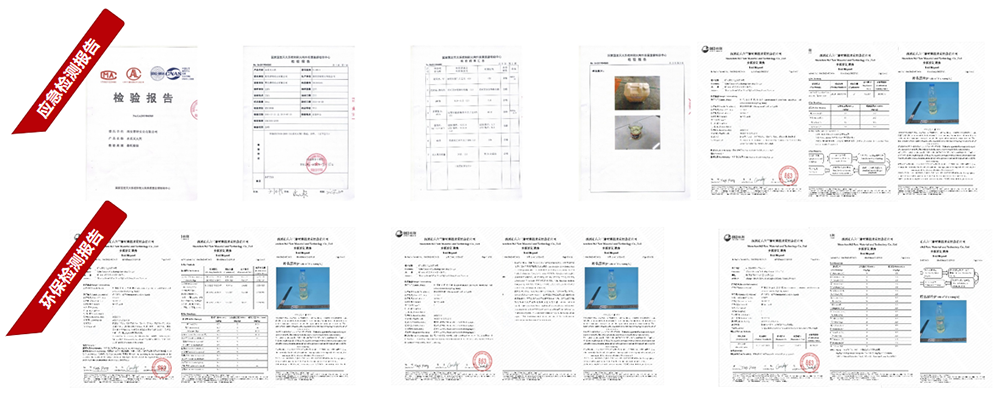 1706077049528892.png QQ截圖20240124135019.png